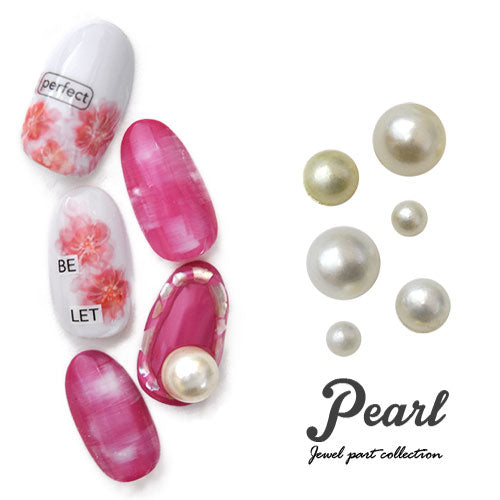 パール ラインストーン カーブ付き パールストーン | ネイル パール ジェルネイル デコ用品 ネイル用品 ネイルパーツ パーツ ジェル セット ジェルネイルパール パーツセット レジン パールストーン ストーン ネイルジュエリー ネイル工房