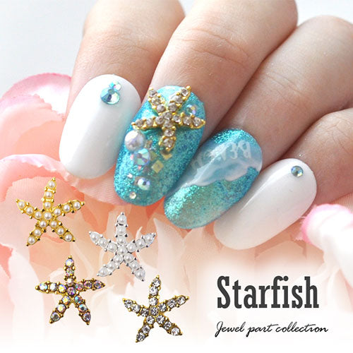ネイルパーツ 2個入 ネイルジュエリー スターフィッシュ マリンパーツ メタルパーツ ネイルアートメタル ヒトデ サマーネイル 夏 | メタル ジェルネイル ジェル ネイルアート スタッズ ネイルジュエリー マリン サマー メタルスタッズ ネイル工房