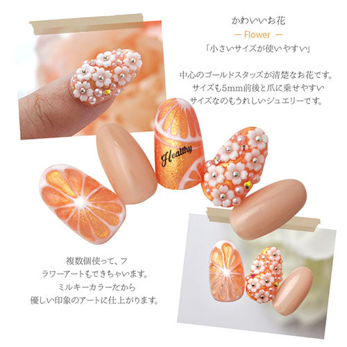 メタルパーツ フラワー お花 桜 さくら ネイルアート ネイルジュエリー シンプル ジェルネイル フラワーアート | ネイル パーツ ネイルパーツ ジェル ネイル用品  ジュエリーネイル ネイルグッズ フラワーパーツ ネイル工房