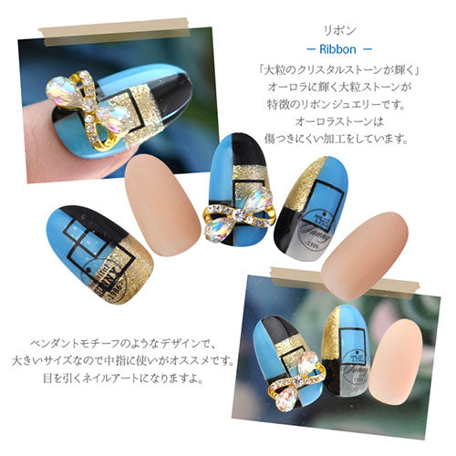 ネイルパーツ リボンジュエリー 2個 ネイルアート ネイルジュエリー リボン ジェルネイル メタルパーツ | ネイル パーツ ネイルパーツ ジェル ネイル用品 リボンモチーフ ハンドメイド デコ メタル  ジュエリーネイル ネイル工房