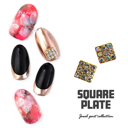 ネイルパーツ 四角 プレート パーツ 2個 ネイルアート ネイルジュエリー ジェルネイル メタルパーツ | ネイル パーツ ネイルパーツ ジェル ネイル用品 ハンドメイド デコ メタル  ジュエリーネイル ネイル工房
