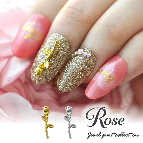 メタルパーツ フラワー お花 薔薇 ネイルアート ネイルジュエリー ゴールド シルバー シンプル ジェルネイル フラワーアート | ネイル パーツ ネイルパーツ ジェル ネイル用品  ジュエリーネイル ネイルグッズ フラワーパーツ ネイル工房