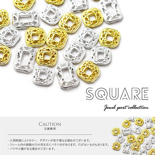 ネイルパーツ ( ゴールド / シルバー ) フレーム ダイヤモンド スクエア 四角 メタルパーツ ネイルパーツ ネイルアート ゴールド メタル デコ | ジェルネイル ネイル パーツ ジェル ネイル用品  ネイル工房