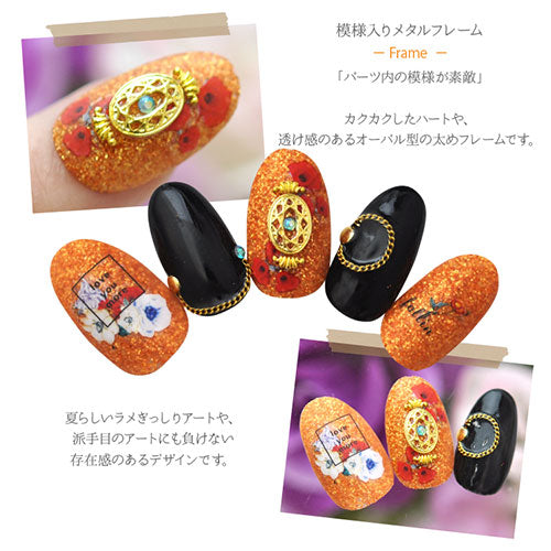 ネイルパーツ ( ゴールド / シルバー ) フレーム ダイヤモンド オーバル メタルパーツ ネイルパーツ ネイルアート ゴールド メタル デコ | ジェルネイル ネイル パーツ ジェル ネイル用品  ネイル工房