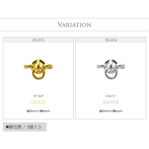 メタルパーツ スウィング ジェルネイル ネイルパーツ ゴールド シルバー |ネイル パーツ ネイルパーツ ジェル ネイル用品 ハンドメイド デコ メタル デコパーツ ジュエリーネイル ネイルグッズ ジェルネイルパーツ ビジュー ネイル工房