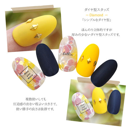 スタッズ メタルスタッズ ひし形 ランバス ダイヤ 3×4mm ゴールド | ラインストーン ネイル ストーン スタッズ メタルパーツ ネイル用品 ネイルパーツ ネイルジュエリー ジェルネイル ジェル パーツ メタルスタッズ ネイルアート ネイル工房