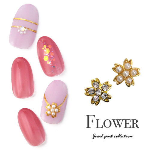 ネイルパーツ さくら 桜 フラワー パーツ 2個 ネイルアート ネイルジュエリー リボン ジェルネイル メタルパーツ | ネイル パーツ ネイルパーツ ジェル ネイル用品 ハンドメイド デコ メタル  ジュエリーネイル ネイル工房