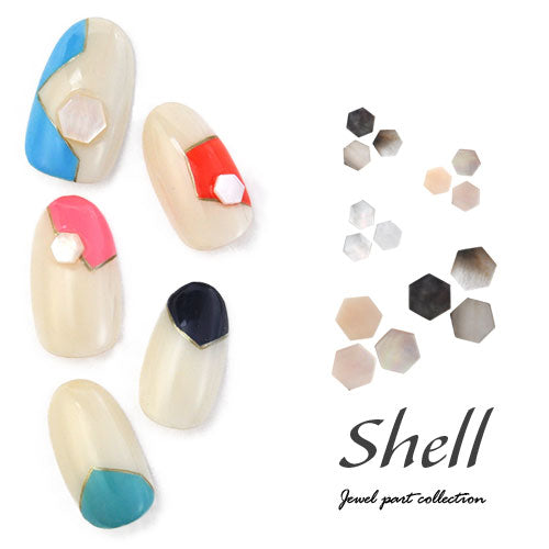 ネイルパーツ シェル パール 六角形 天然貝 ネイルアート かわいい シェル 3個入 | ジェルネイル ネイル パーツ ジェル ネイル用品 パールストーン デコ ハンドメイド レジン ハンドメイドアクセサリー ネイルグッズ ネイル工房