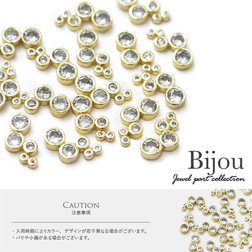 ネイルパーツ 2個 ジルコニア製 ビジュー スティック 棒  ペンダント風 | ジェルネイル ネイル パーツ ジェル ネイル用品 ハンドメイド デコ メタル デコパーツ ネイルアート ジュエリーネイル ネイルグッズ ジルコニア ゴールドパーツ ネイル工房