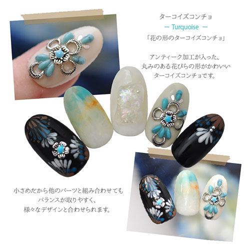 メタルパーツ ネイルジュエリー ネイルパーツ ゴールド シルバー