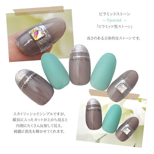 クリスタル ピラミッド 3個 | ラインストーン ネイル ストーン スタッズ メタルパーツ ネイルパーツ ネイルジュエリー ジェルネイル ジェル パーツ ネイル用品 メタルスタッズ ネイルアート セルフネイル ネイル工房 オーロラ