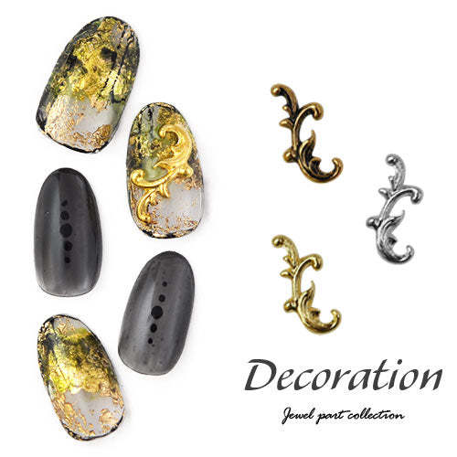 模様 紋章 メタルパーツ ネイルジュエリー ネイルパーツ ( ゴールド / シルバー )  ネイルアート メタル |ジェルネイル ネイル用品 ジェル  ゴールドパーツ ネイル パーツ シルバーパーツ ネイル工房