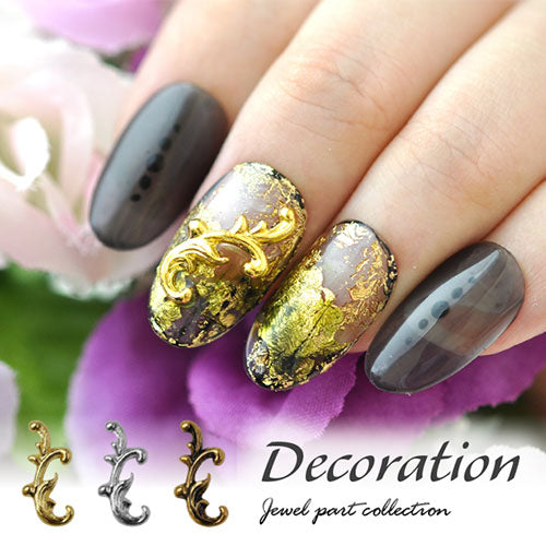 模様 紋章 メタルパーツ ネイルジュエリー ネイルパーツ ( ゴールド / シルバー )  ネイルアート メタル |ジェルネイル ネイル用品 ジェル  ゴールドパーツ ネイル パーツ シルバーパーツ ネイル工房
