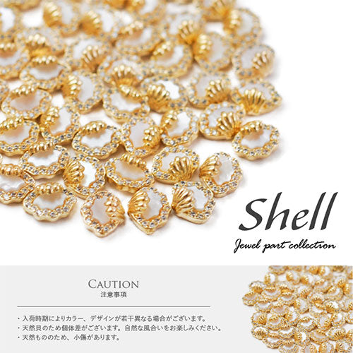 ネイルパーツ メタルパーツ マリンパーツ ネイルジュエリー  ゴールド ロケットペンダント 天然貝 3D シェル 貝 ジルコニア | メタル ネイル パーツ ジェルネイル ネイル用品 ネイルパーツ ジェル シェル スタッズ 夏 マリン シェルパーツ メタルスタッズ ネイル工房