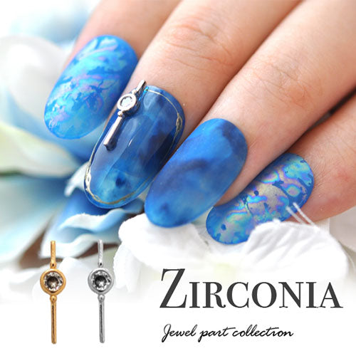 ネイルパーツ メタルパーツ ネイルジュエリー ブレスレット 時計 スティック 棒 プレート ジルコニア | メタル ネイル パーツ ジェルネイル ネイル用品 ネイルパーツ ジェル メタルスタッズ ネイル工房