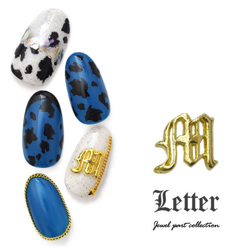 ネイルパーツ イニシャル M アルファベット 文字 英字 アンティーク | ネイル ジェルネイル パーツ ネイル用品 デコ ネイルジュエリー ゴールド ネイル工房 ネイルアート ネイルグッズ デコパーツ ジェルネイルアート メタル ジェル ジェルネイルパーツ