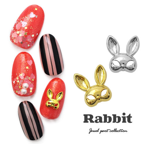 ネイルパーツ メタルパーツ アニマル うさぎ 仮面 マスク ハロウィン | ネイル ジェルネイル パーツ ネイル用品 デコ ネイルジュエリー ゴールド ネイルアート ネイルグッズ デコパーツ メタル ジェル ジュエリー ジェルネイル用品 ネイル工房 アート セルフネイル