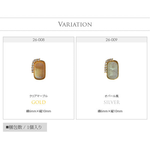 ネイルパーツ メタルパーツ ネイルジュエリー オパール クリア プレート ジルコニア | メタル オパール ネイル パーツ ジェルネイル ネイル用品 ネイルパーツ ジェル メタルスタッズ ネイル工房