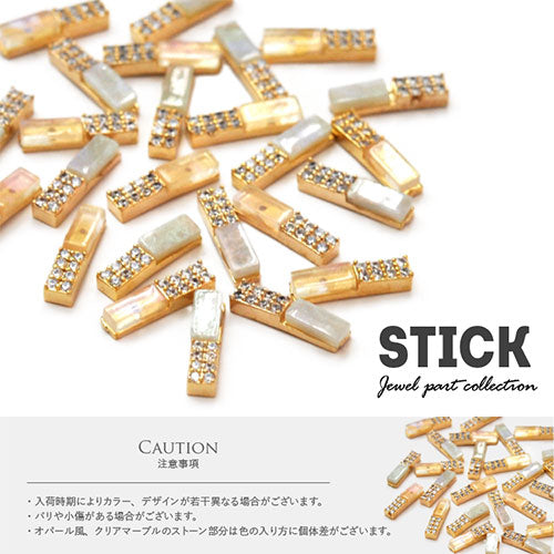 ネイルパーツ メタルパーツ ネイルジュエリー スティック 棒 プレート ジルコニア | メタル オパール ネイル パーツ ジェルネイル ネイル用品 ネイルパーツ ジェル メタルスタッズ ネイル工房