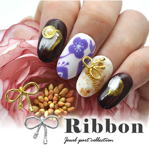 リボン メタルパーツ ネイルパーツ ネイルジュエリー 水引 和風 ゴールド シルバー 七五三 | ジェルネイル ネイル用品 ジェル ネイルパーツ ラインストーン ストーン リボンモチーフ スタッズ モチーフ 石 メタルスタッズ ネイル工房