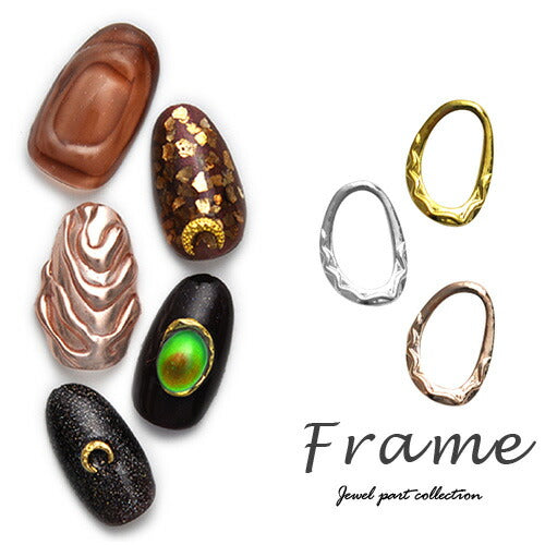 ネイルパーツ メタルパーツ フレーム オーバル カーブ付 模様付き | ネイル ジェルネイル パーツ ネイル用品 デコ ネイルジュエリー ゴールド ネイル工房 ネイルアート ネイルグッズ デコパーツ ジェルネイルアート メタル ジェル ジェルネイルパーツ