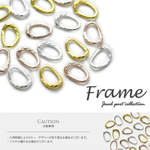 ネイルパーツ メタルパーツ フレーム オーバル カーブ付 模様付き | ネイル ジェルネイル パーツ ネイル用品 デコ ネイルジュエリー ゴールド ネイル工房 ネイルアート ネイルグッズ デコパーツ ジェルネイルアート メタル ジェル ジェルネイルパーツ