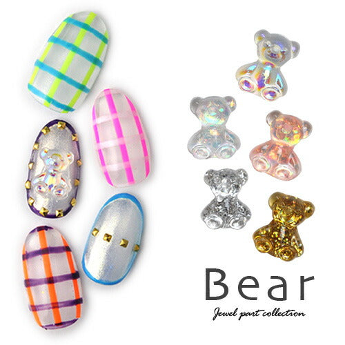 ネイルパーツ ( クリア / ホログラム / ラメ ) くまさん 立体 メタルパーツ | ジェルネイル ネイル パーツ ジェル ネイル用品 ネイルジュエリー ハンドメイド デコ メタル  ネイルアート ジュエリーネイル ネイルグッズ マット ネイル工房