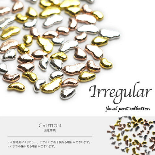 ネイルパーツ メタルパーツ メタルプレート 5個 メタル ラウンド ぷっくり | ネイル ジェルネイル パーツ ネイル用品 デコ ネイルジュエリー ゴールド ネイル工房 ネイルアート ネイルグッズ デコパーツ ジェルネイルアート ジェル ジェルネイルパーツ