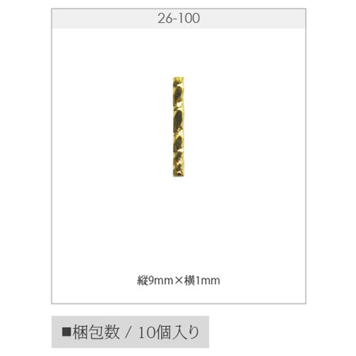ネイルパーツ 棒パーツ スティック パーツ メタルパーツ| ネイル ジェルネイル ネイル用品 ネイルジュエリー ネイルパーツ デコ用品 ネイルアート ネイルグッズ ジェルネイルアート メタル ジェル ジェルネイルパーツ ゴールド ネイル工房