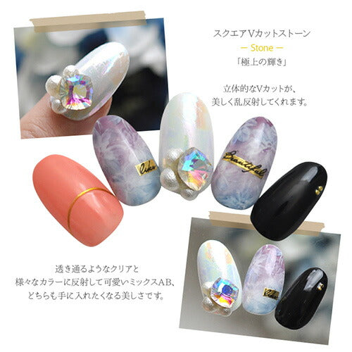ラインストーン 乱反射カット クリスタル クリスタル製 ビジュー V
