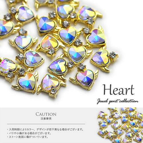 ネイルパーツ ハート 美少女 魔法 新色 | ネイル ジェルネイル パーツ ネイル用品 デコ ネイルジュエリー ゴールド ネイルアート デコパーツ メタル ジェル ジェルネイルパーツ メタルパーツ ジュエリー ジェルネイル用品 アート セルフネイル