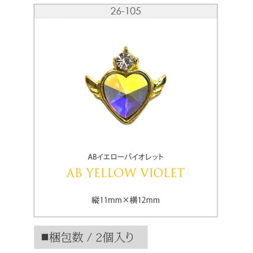 ネイルパーツ ハート 美少女 魔法 新色 | ネイル ジェルネイル パーツ ネイル用品 デコ ネイルジュエリー ゴールド ネイルアート デコパーツ メタル ジェル ジェルネイルパーツ メタルパーツ ジュエリー ジェルネイル用品 アート セルフネイル