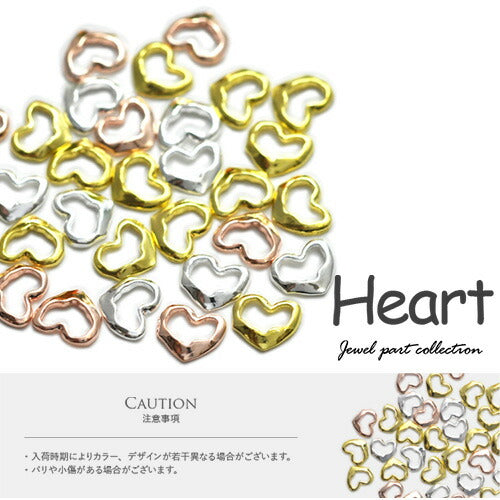 ネイルパーツ メタルパーツ フレーム 不規則 ハート ランダム | ネイル ジェルネイル パーツ ネイル用品 デコ ネイルジュエリー ゴールド ネイル工房 ネイルアート ネイルグッズ デコパーツ ジェルネイルアート メタル ジェル ジェルネイルパーツ