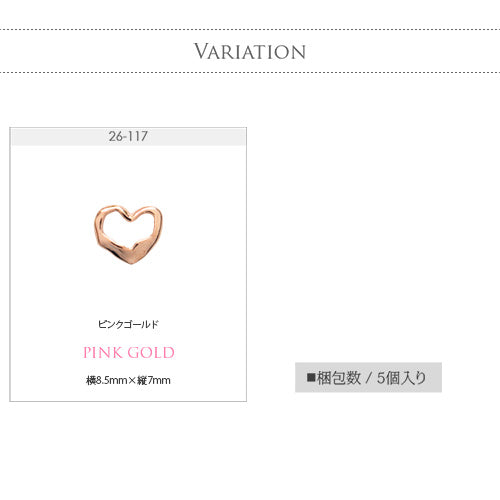 ネイルパーツ メタルパーツ フレーム 不規則 ハート ランダム | ネイル ジェルネイル パーツ ネイル用品 デコ ネイルジュエリー ゴールド ネイル工房 ネイルアート ネイルグッズ デコパーツ ジェルネイルアート メタル ジェル ジェルネイルパーツ