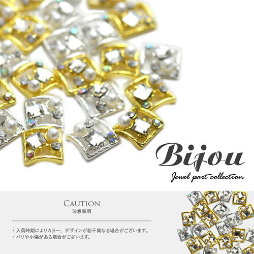 ネイルパーツ ネイルアート ジュエリーパーツ 楽天市場】【全品半額coupon事前配布中】5個入 蝶々 偏光 クリア