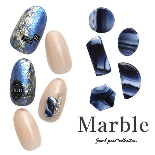 マーブルストーンブルー ネイルジュエリー ネイルパーツ ネイル