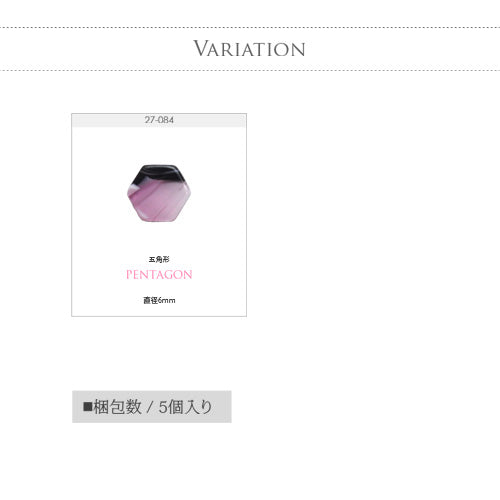 マーブルストーンピンク　ネイルジュエリー ネイルパーツ　ネイルストーン ネイルジュエリー | ジェルネイル ネイル パーツ ジェル ネイル用品 メタル  ネイルアート ジュエリーネイル ゴールドパーツ ネイル工房