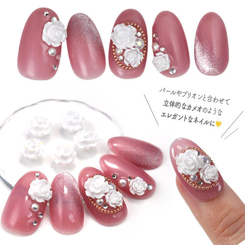 ネイルパーツ メタルパーツ ホワイト オーロラ ☆薔薇 5個 バラ ネイル