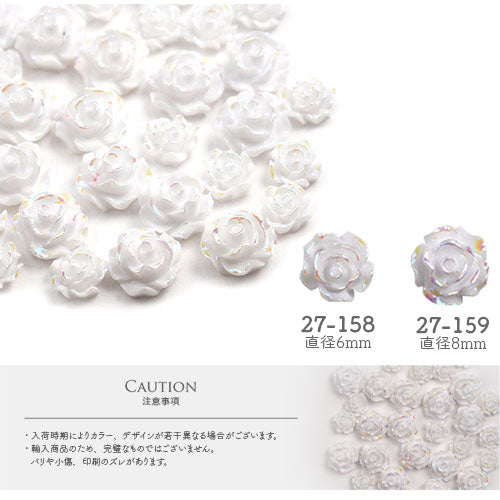 ネイルパーツ メタルパーツ ホワイト オーロラ ☆薔薇 5個 バラ ネイル