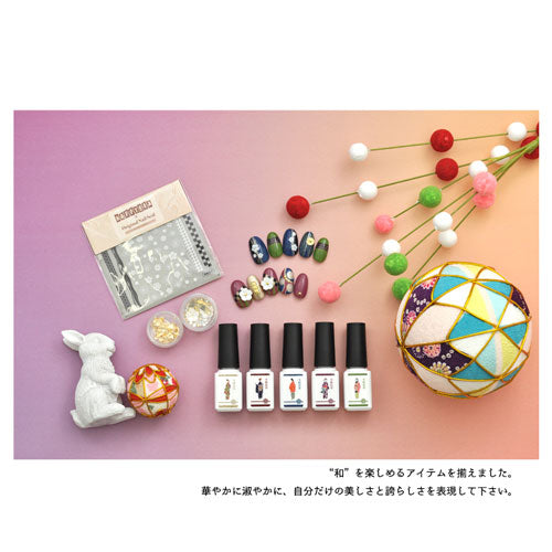 【2023年★福袋】