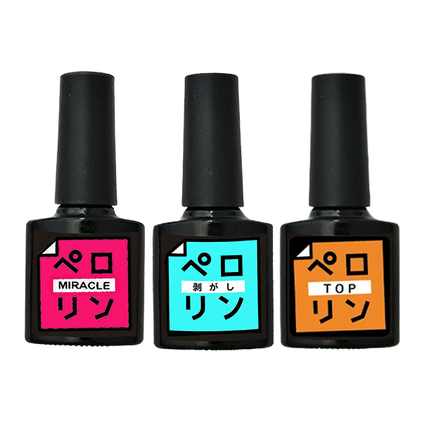 【ペロリンBEST】