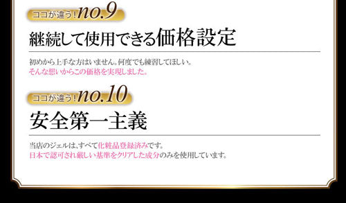 ネイル工房 プレミアム トップジェル 3g クリアジェル | ジェルネイル ネイル ベースジェル ジェル トップコート ネイル用品 ベース クリア トップ 爪 ジェルネイル用品 ベースコート クリアージェル ネイルジェル