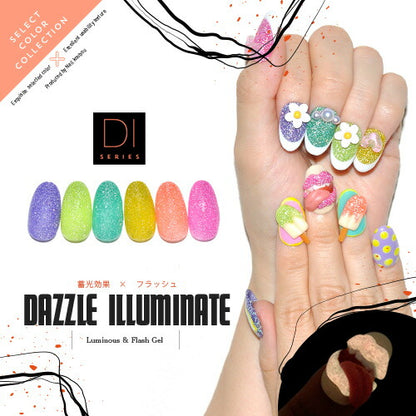 カラージェル 蓄光＆フラッシュグリッターの『DAZZLE ILLUMINATE』DIシリーズ  ジェルネイル セレクトカラージェル | カラー ポリッシュ ネイルジェル アートジェル ジェルネイル用品 爪 カラージェルネイル ジェルネイルアート ネイル工房 にわちゃん