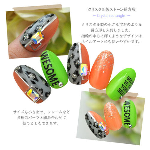 【特価】プロ用ネイルストーン バリューパック まとめ売り／4-5万円相当 高品質クリスタルガラス ラインストーン『nAnASTOnE』ビジューネイル