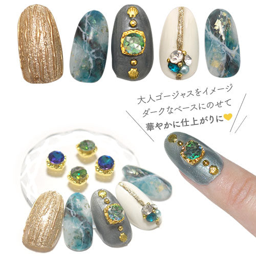 2個入 くじゃくの羽 大粒クリスタルのジュエリー 立体 ネイル