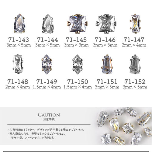 5粒入 リングネイル ダイヤモンドみたいなネイルデザインに キャッツ