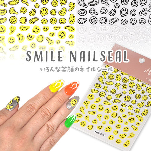 スマイル 原宿系 ネイルシール | ジェルネイル ネイルシール ネイル