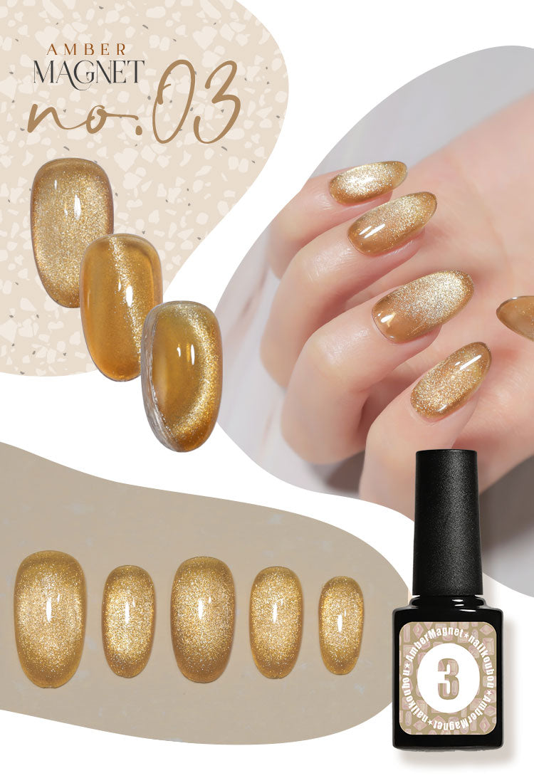 マグネットネイル 冬のWarmカラー アンバー 琥珀 『Amber Magnet』 カラージェル ジェルネイル クリアカラー  ネイルジェル アートジェル ジェルネイル用品 爪 カラージェルネイル ネイル工房 にわちゃん