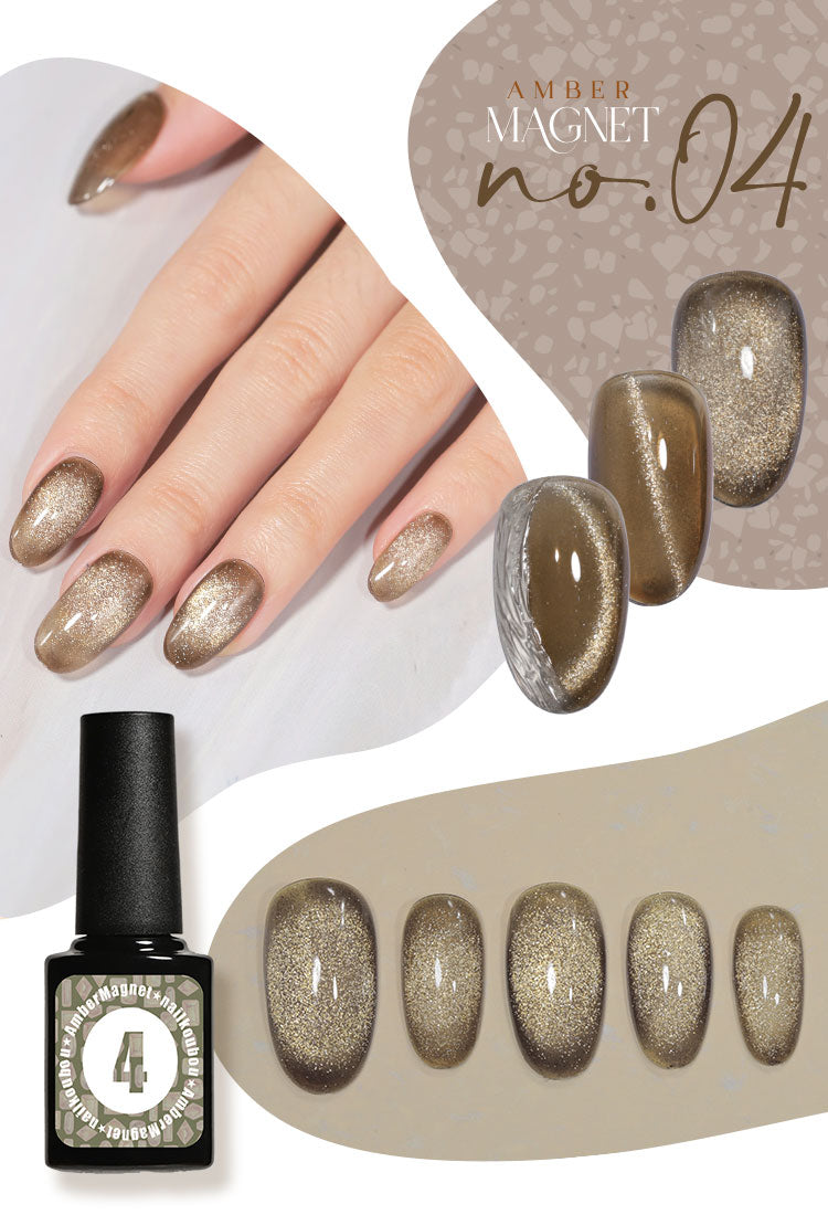 マグネットネイル 冬のWarmカラー アンバー 琥珀 『Amber Magnet』 カラージェル ジェルネイル クリアカラー  ネイルジェル アートジェル ジェルネイル用品 爪 カラージェルネイル ネイル工房 にわちゃん