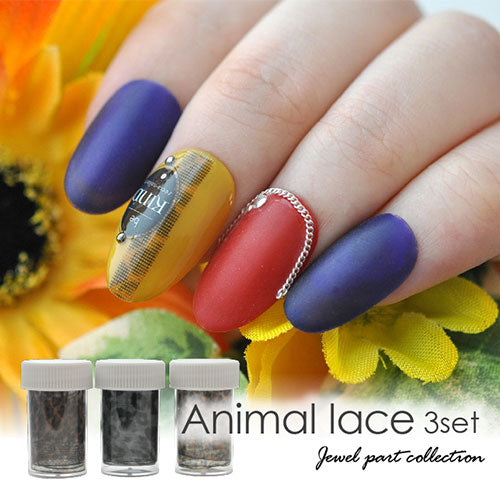 アニマルレース 3柄セット ヒョウ　レオパード | ジェルネイル ネイル パーツ ネイル用品 ネイルパーツ ジェル デコ用品 ホイル 金箔 ネイルアート アート用 ネイルナゲット ネイルホイル フォイル  ネイルグッズ シースルー アートミラー ネイル工房